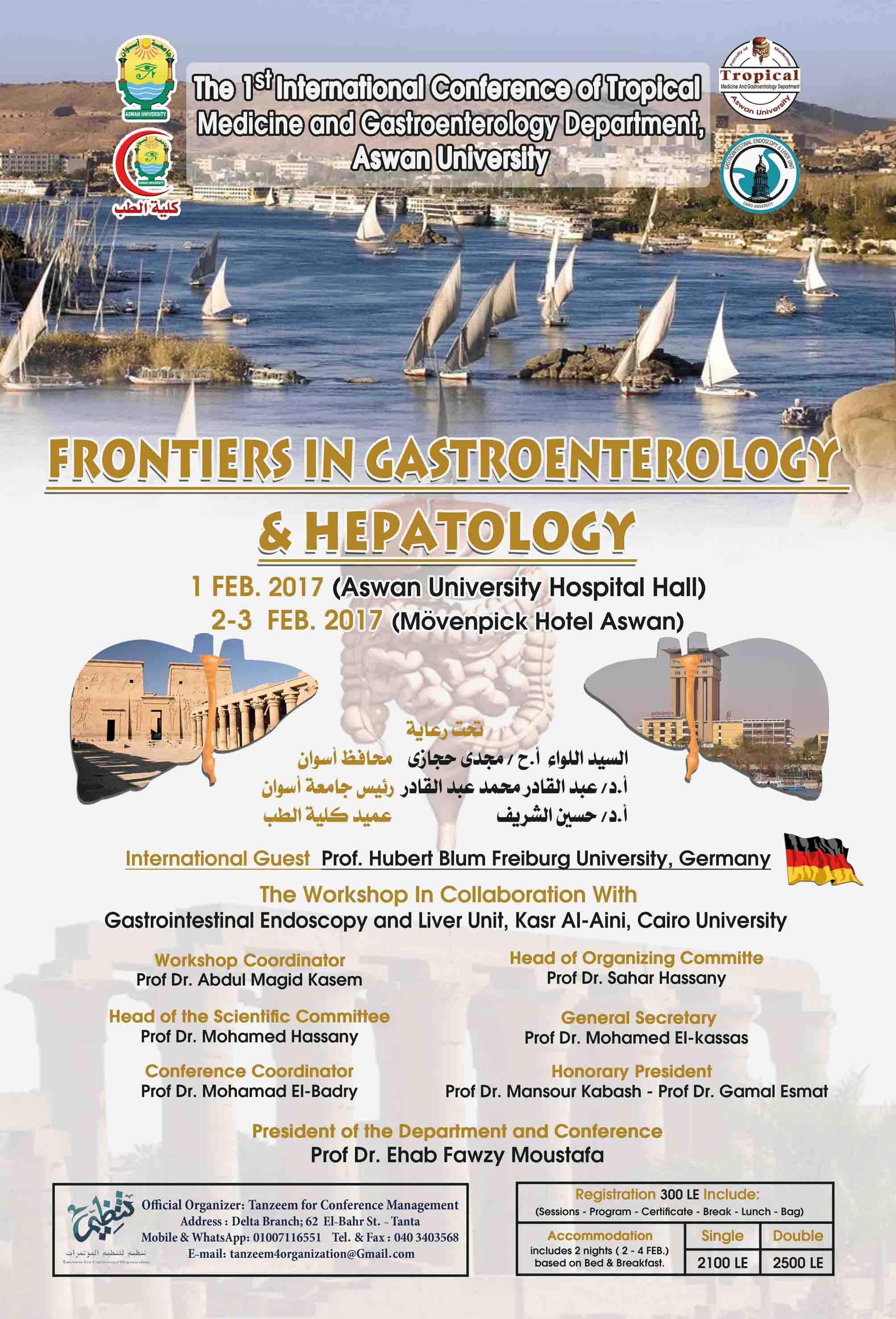 Frontiers in Gastroenterology & Hepatology