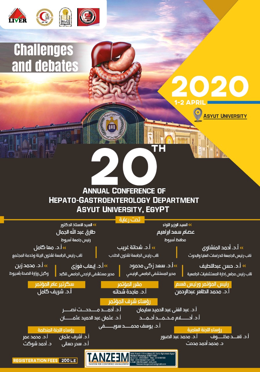 20th Annual Conference of Hepatogastroenterology Department, Assuit University, Egypt