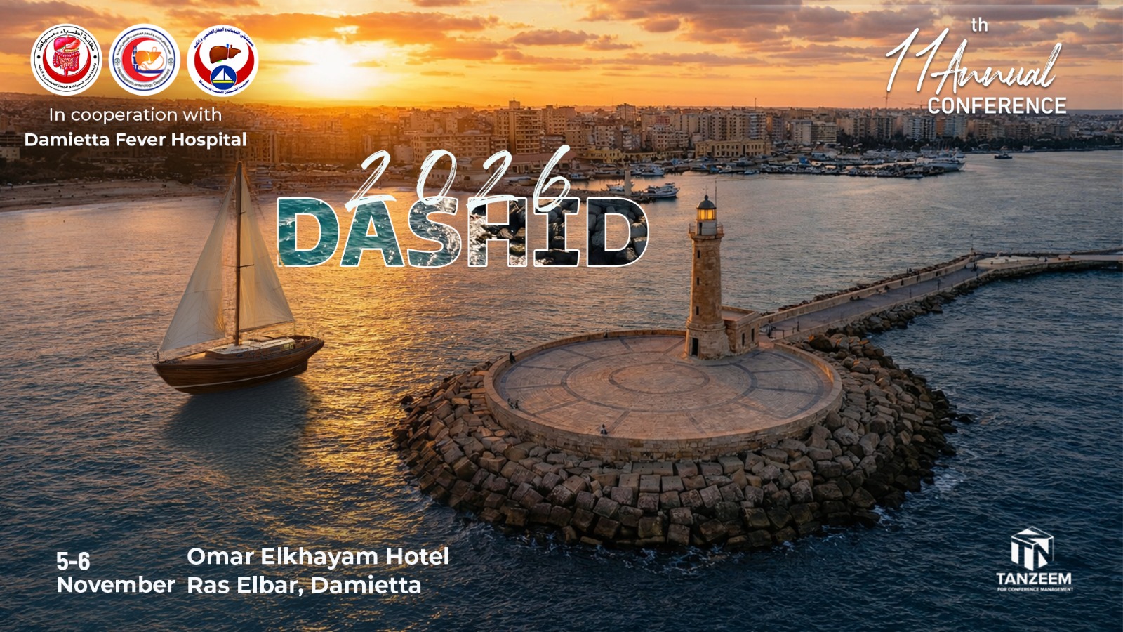 11th Annual Conference DASHID poster