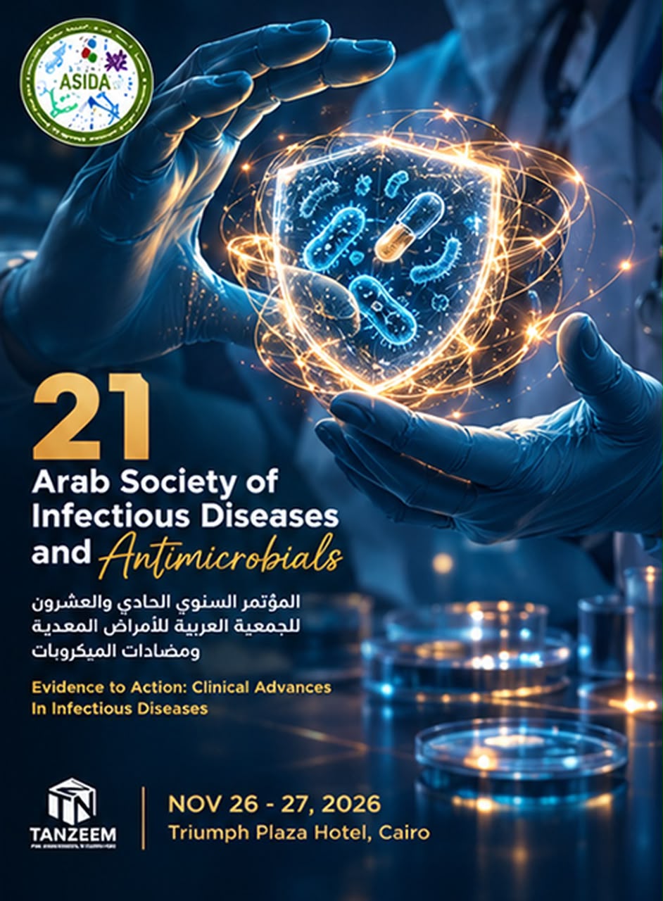 Arab Society of Infectious Diseases and Antimicrobials poster