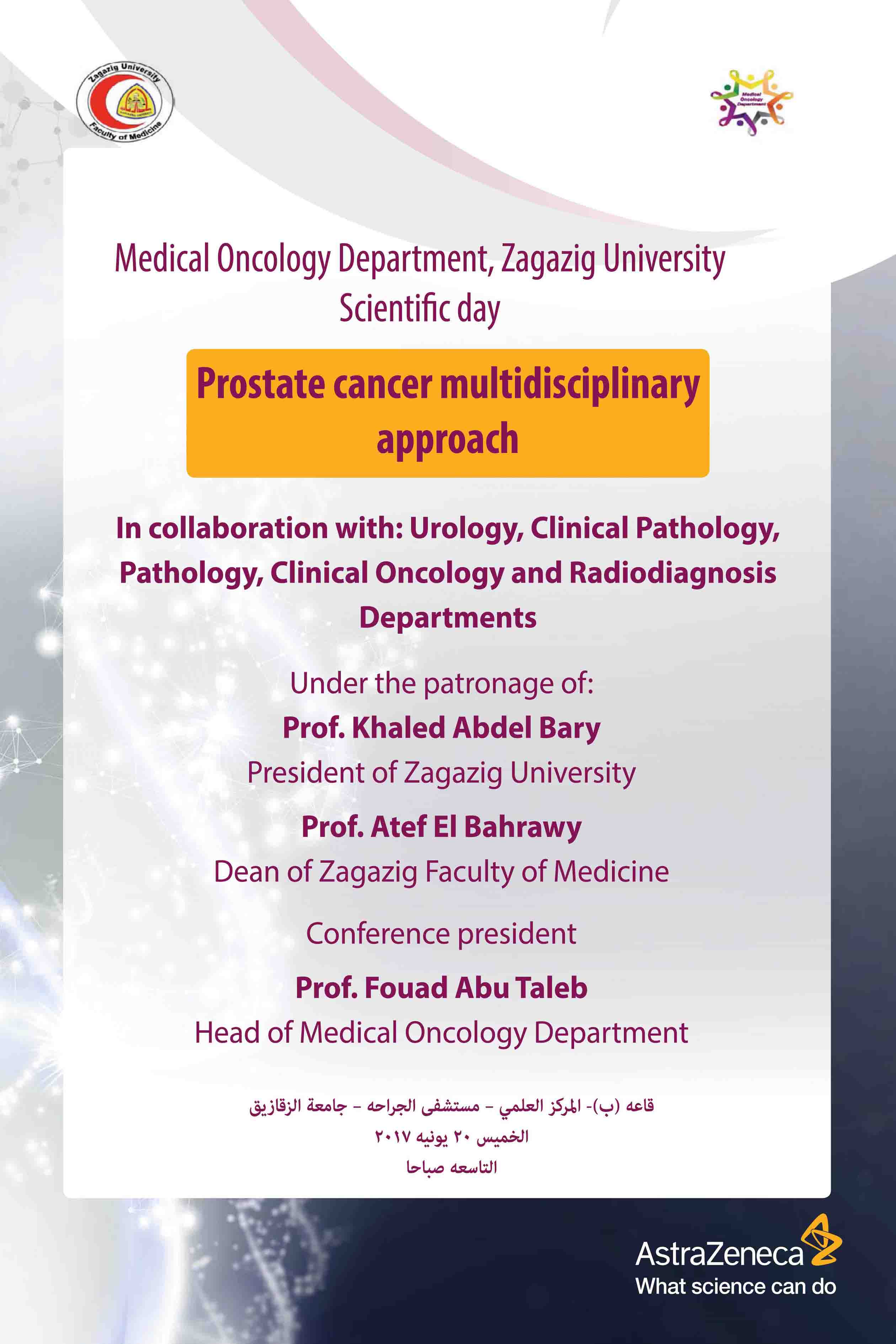 Prostatic Cancer Multidisciplinary approach