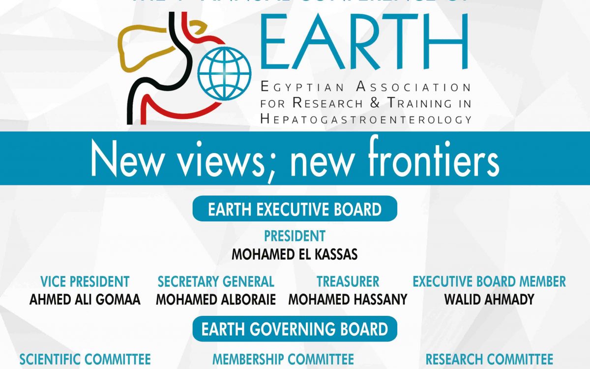 The 1st Annual Conference EARTH