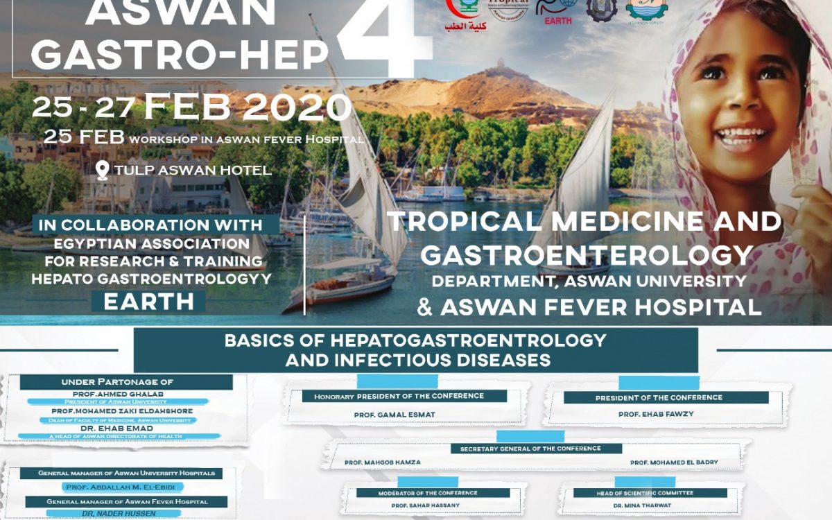 Aswan Gastro-Hep 2020