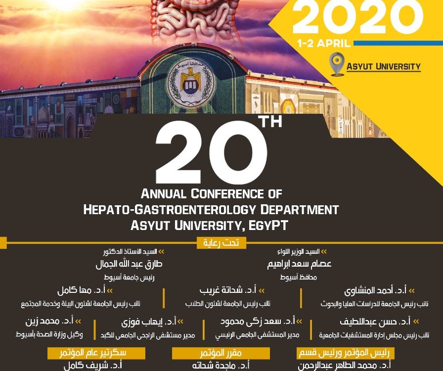 20th Annual Conference of Hepatogastroenterology Department, Assuit University, Egypt