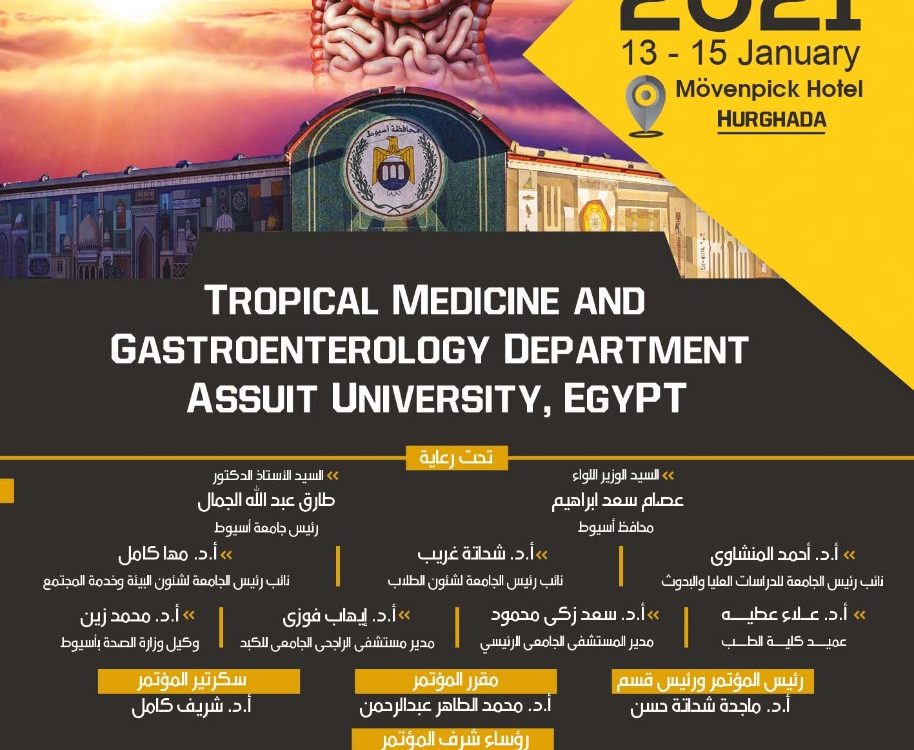 Tropical Medicine and Gastroenterology Department Assuit University