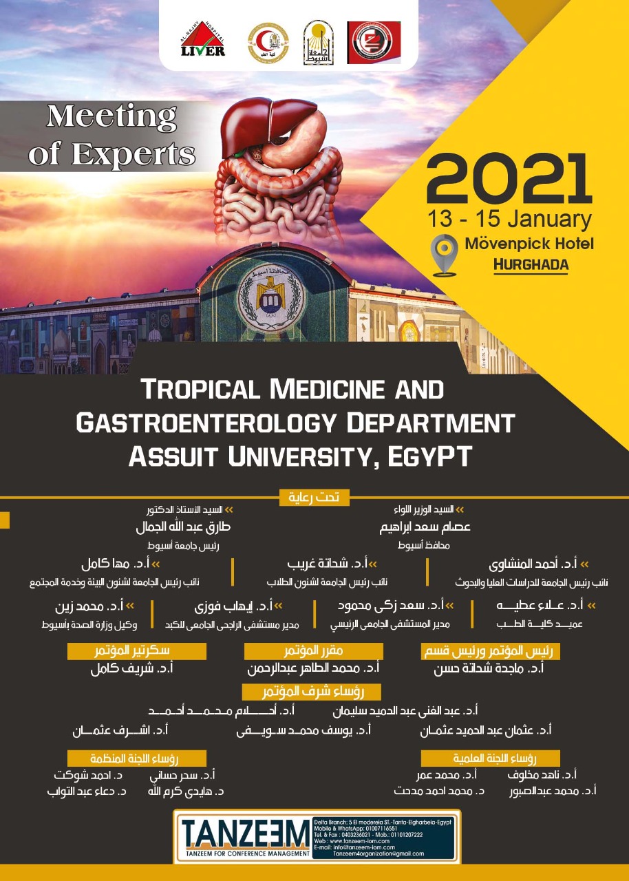 Tropical Medicine and Gastroenterology Department Assuit University