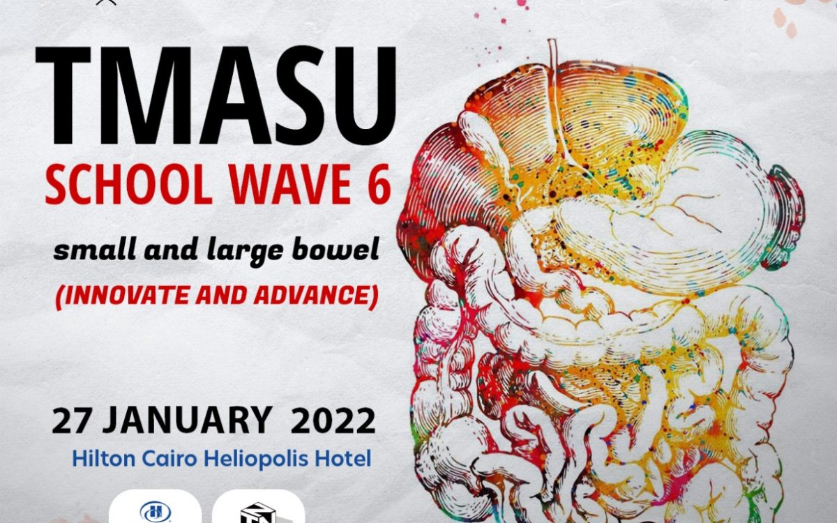 TAMASU School Wave 6