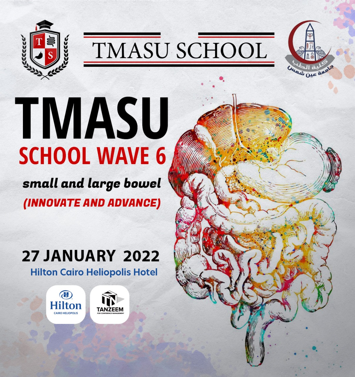 TAMASU School Wave 6