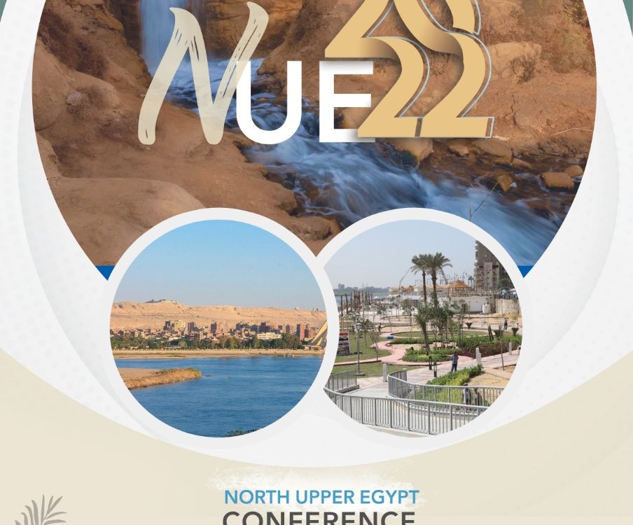 North️ Upper Egypt Conference 2022