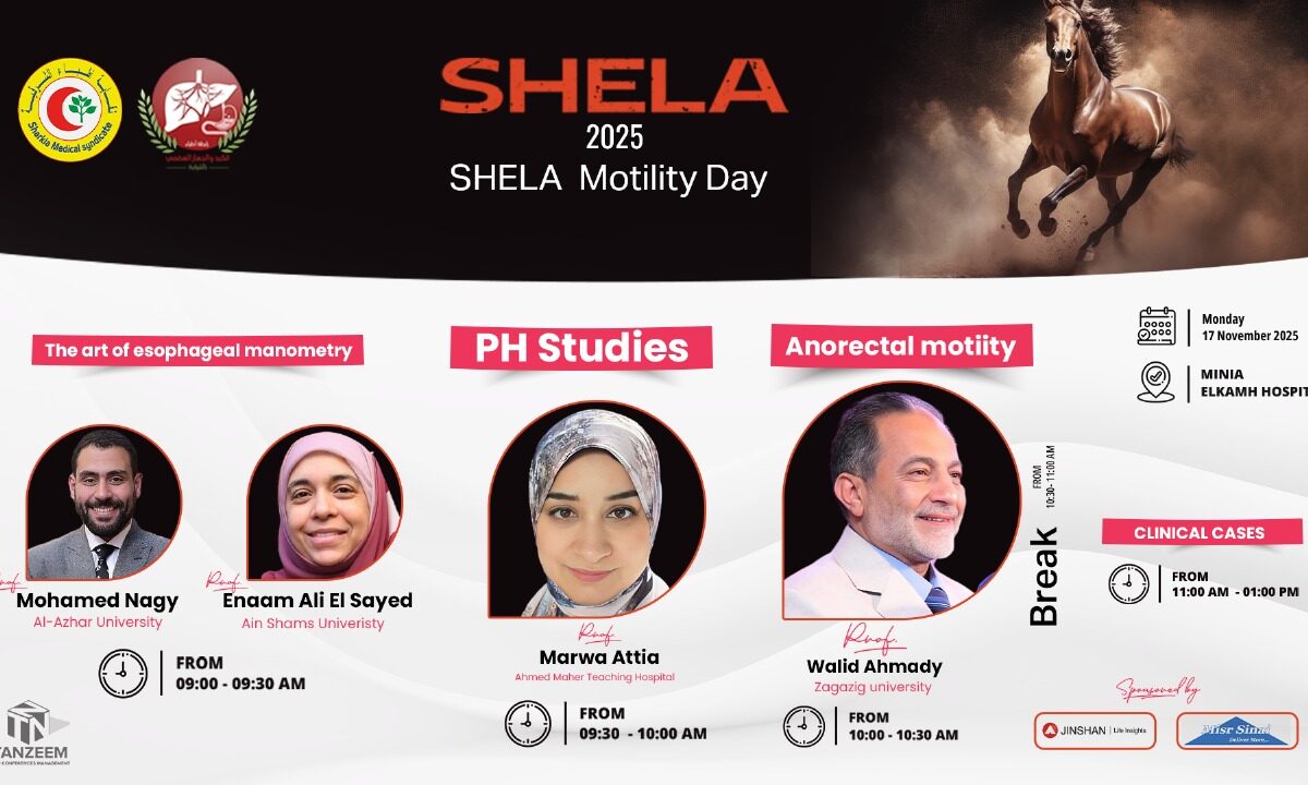 SHELA Motility Day