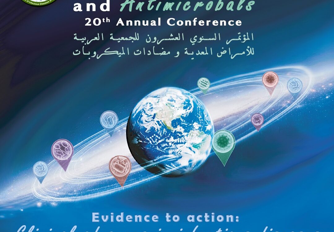 Arab Society of Infectious diseases and Antimicrobals 20th Annual Conference