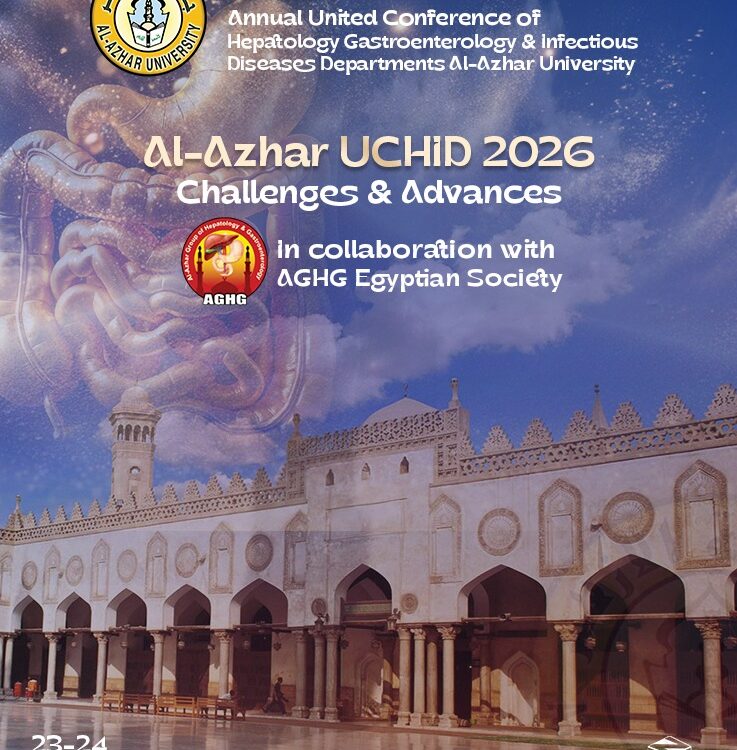 Al-Azhar UCHID 2026